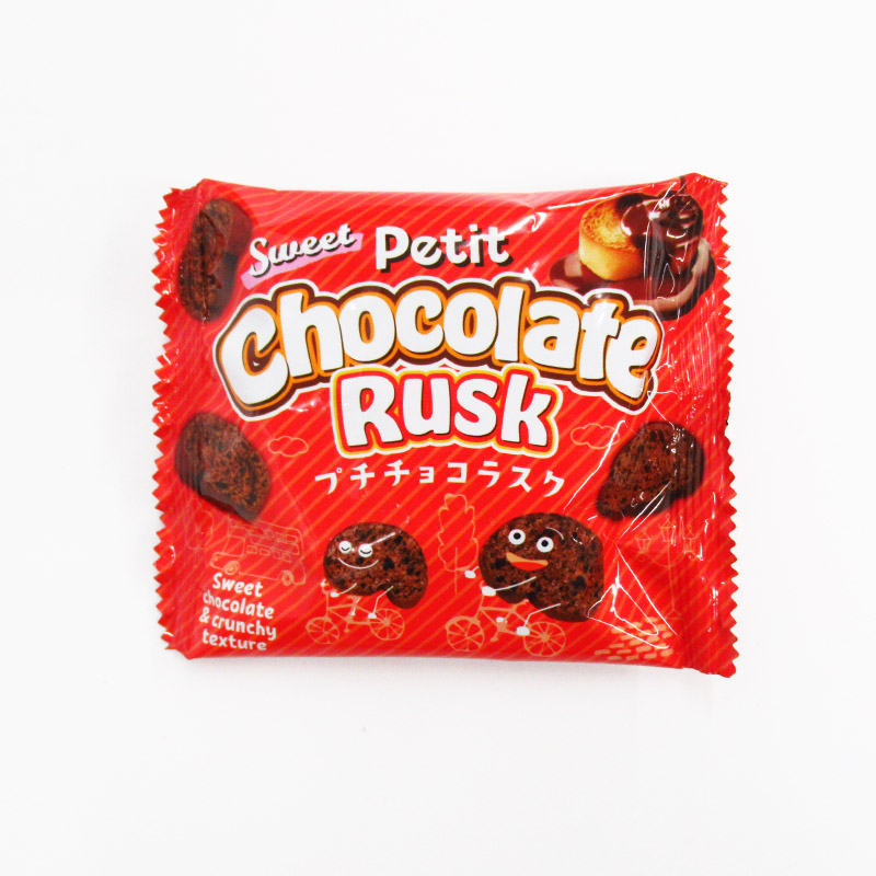 プチチョコラスク